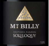 比利山酒莊獨白設(shè)拉子紅葡萄酒(Mt. Billy Soliloquy Shiraz, Southern Fleurieu, Australia)