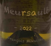 米庫(kù)斯基酒莊（默爾索村）白葡萄酒(Domaine Francois Mikulski Meursault, Cote de Beaune, France)