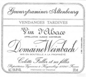 溫巴赫奧登堡瓊瑤漿遲摘甜白葡萄酒(Domaine Weinbach Altenbourg Gewurztraminer Vendanges Tardives, Alsace, France)