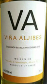 洛阿琪貝酒莊阿琪貝葡萄園長相思-霞多麗白葡萄酒(Vina Aljibes Sauvignon Blanc Chardonnay, Castilla y Leon, Spain)