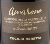 赛克里拉贝雷塔阿玛罗尼经典红葡萄酒(Cecilia Beretta Amarone della Valpolicella Classico DOCG, Veneto, Italy)