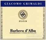 格里马蒂酒庄巴贝拉皮斯汀红葡萄酒(Giacomo Grimaldi  Barbera d'Alba Pistin, Piedmont, Italy)