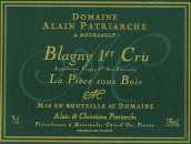 阿蘭·帕緹亞木林之下（布拉尼一級園）干紅葡萄酒(Domaine Alain Patriarche Blagny 1er Cru La Piece Sous Bois, Cote de Beaune, France)