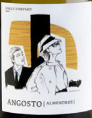 安格斯特酒莊阿爾門德羅斯單一園紅葡萄酒(El Angosto Almendros Single Vineyard Tinto, Valencia, Spain)