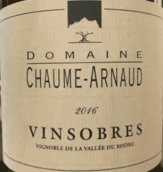 尚阿诺德酒庄红葡萄酒（万索布尔）(Domaine Chaume-Arnaud, Vinsobres, France)
