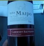 邁坡酒莊赤霞珠紅葡萄酒(Vina Maipo Cabernet Sauvignon, Central Valley, Chile)