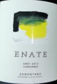 依納特霞多麗干白葡萄酒（未經(jīng)橡木桶）(Enate Chardonnay Unoaked, Somontano, Spain)