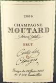 穆塔德父子酒莊混釀天然極干型香檳(Moutard Pere & Fils Cuvee des 6 Cepages Brut Nature, Champagne, France)