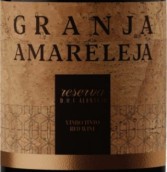 阿瑪雷萊亞莊園珍藏紅葡萄酒(Granja Amareleja Reserva, Alentejo, Portugal)