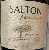 索爾頓悖論酒莊黑皮諾紅葡萄酒(Salton Paradoxo Pinot Noir, Serra Gaucha, Brazil)