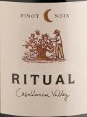 翠嶺酒莊典禮黑皮諾干紅葡萄酒(Veramonte Ritual Pinot Noir, Casablanca Valley, Chile)