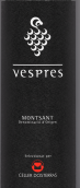德斯特拉酒莊維斯帕紅葡萄酒(Celler Dosterras Vespres, Montsant, Spain)