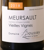 布塞勞倫酒莊默爾索老藤白葡萄酒(Domaine Boussey Laurent Meursault Vieilles Vignes, Meursault, France)