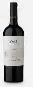 雅立莊園水榭特級珍藏西拉干紅葡萄酒(Ventisquero Yali Three Lagoons Gran Reserva Syrah, Maipo Valley, Chile)