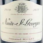 伊曼紐爾·魯熱（夜圣喬治村）紅葡萄酒(Domaine Emmanuel Rouget Nuits-Saint-Georges, Cote de Nuits, France)