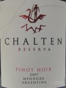 Univeros Austral Chalten Pinot Noir Reserva, Neuquen, Argentina