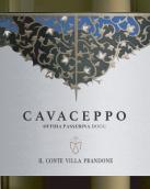 普蘭多內(nèi)伯爵酒莊卡瓦塞波帕斯琳娜白葡萄酒(Il Conte Villaprandone Cavaceppo Offida Passerina DOCG, Marche, Italy)