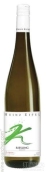 海因茨埃菲尔雷司令小房酒(Heinz Eifel Kabinett Riesling, Mosel, Germany)