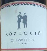 科茲洛維奇特朗紅葡萄酒(Kozlovic Teran, Hrvatska Istria, Croatia)