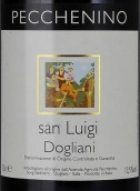 佩奇尼諾酒莊圣路易多利亞尼多姿桃紅葡萄酒(Pecchenino San Luigi Dolcetto di Dogliani, Piedmont, Italy)