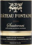 方丹酒莊甜白葡萄酒(Chateau Fontaine, Sauternes, France)