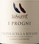 薩萊特酒莊普羅格尼瓦坡里切拉里帕索紅葡萄酒(Le Salette I Progni Valpolicella Ripasso Classico Superiore, Veneto, Italy)