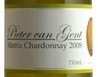 彼特萬矩陣系列霞多麗干白葡萄酒(Pieter van Gent Winery and Vineyard Matrix Chardonnay,Mudgee,Australia)