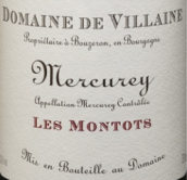 維蘭酒莊蒙多特園（梅爾居雷）紅葡萄酒(Domaine de Villaine Les Montots, Mercurey, France)