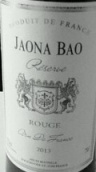 尤瑞福酒莊佳娜寶珍藏紅葡萄酒(Eurovins Jaona Bao Reserve Rouge, Medoc, France)