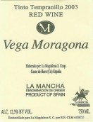 维加莫拉戈纳酒庄丹魄红葡萄酒(Vega Moragona Tempranillo, Ribera del Jucar, Spain)