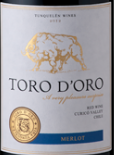 頓鵲倫托羅奧羅梅洛干紅葡萄酒(Vina Tunquelen Toro d'Oro Merlot, Curico Valley, Chile)