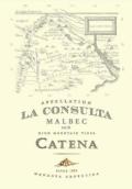 卡氏家族卡帝娜拉肯萨塔马尔贝克干红葡萄酒(Bodega Catena Zapata Catena Appellation La Consulta Malbec, Mendoza, Argentina)