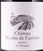 肯雅特小教堂紅葡萄酒(Chateau Moulin de Canhaut, Medoc, France)