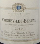 米歇爾·馬丁酒莊（紹黑-伯恩村）紅葡萄酒(Domaine Michel Martin Chorey-les-Beaune, Cote de Beaune, France)