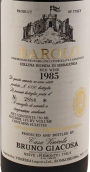 嘉科薩酒莊塞拉倫加巴羅洛紅葡萄酒(Bruno Giacosa Rionda di Serralunga Barolo DOCG, Piedmont, Italy)