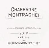 普里尼-蒙哈榭堡酒莊（夏山-蒙哈榭村）白葡萄酒(Domaine du Chateau de Puligny-Montrachet Chassagne-Montrachet, Cote de Beaune, France)