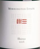 杜瑪納酒莊莫寧頓設(shè)拉子干紅葡萄酒(Dromana Estate Mornington Shiraz, Mornington Peninsula, Australia)