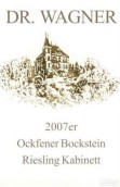 瓦格納酒莊伯克斯坦珍藏雷司令甜白葡萄酒(Dr. Wagner Ockfener Bockstein Riesling Kabinett, Mosel, Germany)