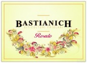 巴斯蒂安尼奇桃紅葡萄酒(Bastianich Rosato Colli Orientali del Friuli, Friuli-Venezia Giulia, Italy)