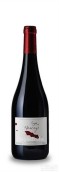 蒙卡亞酒莊歌海娜西拉紅葡萄酒(Pagos del Moncayo Garnacha Syrah, Campo de Borja, Spain)