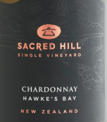 圣山酒莊霞多麗白葡萄酒(Sacred Hill Chardonnay, Hawke's Bay, New Zealand)