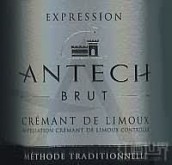 安特利穆酒莊表達(dá)極干型起泡酒(Antech Expression Brut, Cremant de Limoux, France)