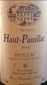 上波雅克酒莊紅葡萄酒(Chateau Haut Pauillac, Pauillac, France)