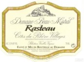 波米斯特拉酒莊拉斯圖甄選老藤紅葡萄酒(Domaine Beau Mistral Rasteau Selection Vieilles Vignes, Rhone, France)