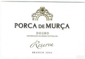 皇家波爾圖波爾卡珍藏干紅葡萄酒(Real Companhia Velha Porca de Murca Reserva Tinto, Douro, Portugal)