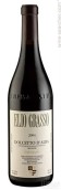 里奧拉索酒莊格拉絲多姿桃紅葡萄酒(Elio Grasso Dolcetto d'Alba dei Grassi, Piedmont, Italy)