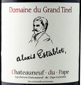 格蘭汀諾酒莊亞歷克西斯·埃斯特博特紅葡萄酒(Domaine du Grand Tinel Alexis Establet, Chateauneuf-du-Pape, France)