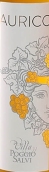 伯爵山莊奧里科白葡萄酒(Villa Poggio Salvi Aurico Moscadello di Montalcino, Tuscany, Italy)