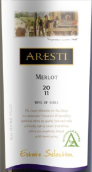 阿雷斯帝酒莊精選梅洛紅葡萄酒(Aresti Estate Selection Merlot, Curico Valley, Chile)