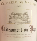 沃迪奧酒莊沃迪奧園教皇新堡紅葡萄酒(Chateau de Vaudieu Closerie de Vaudieu, Chateauneuf-du-Pape, France)